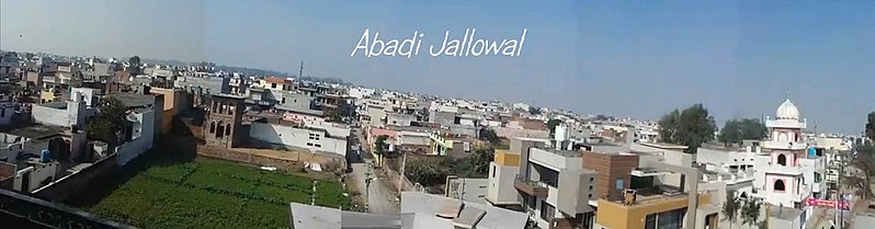 Abadi Jallowal