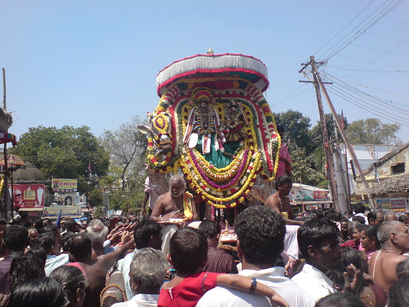 Mahamaham tank