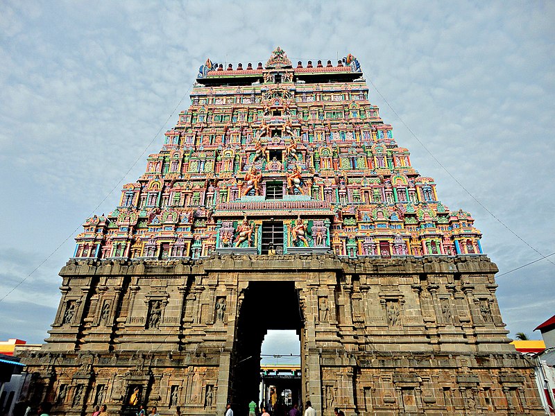 Nataraja Temple