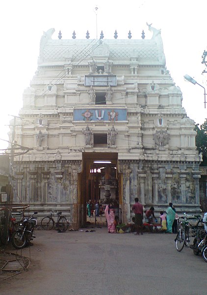 Kazheesirama Vinnagaram