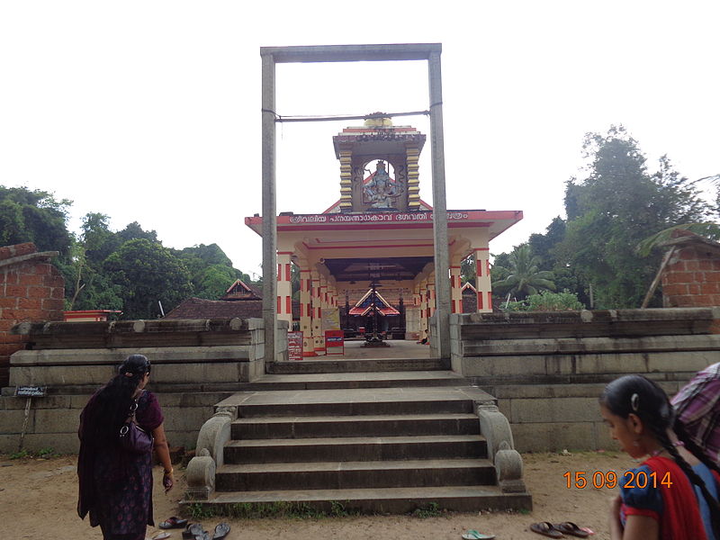 Parumala Valiya Panayannarkavu Devi Temple