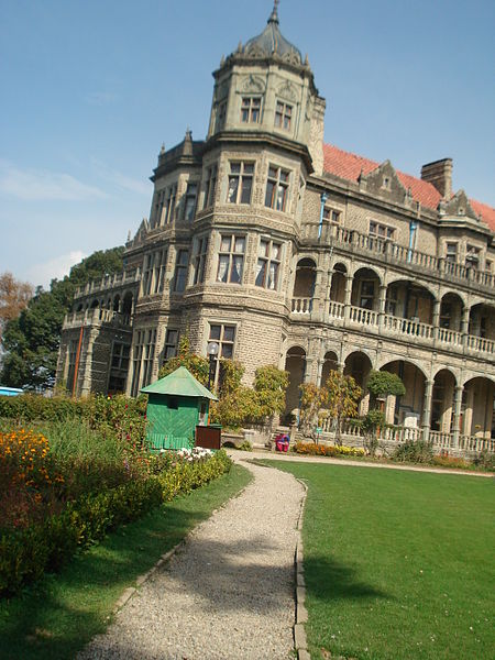 Indian Institute of Advanced Study