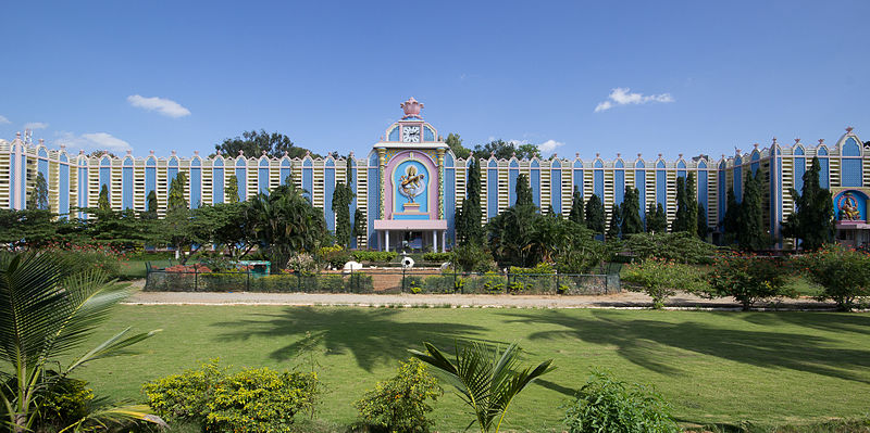 Sri Sathya Sai University