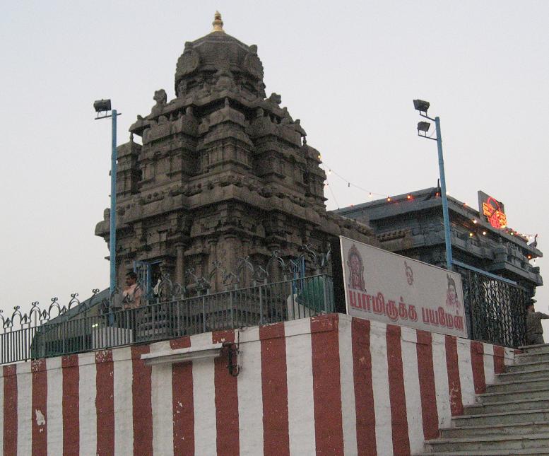 Templo Uttara Swami Malai