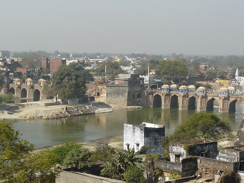 Shahi Bridge