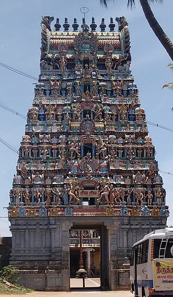 Sivalokanathar Temple