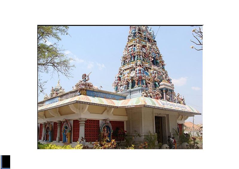 Chowdeshwari Temple