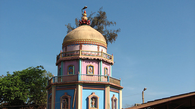 Ganapati Temple