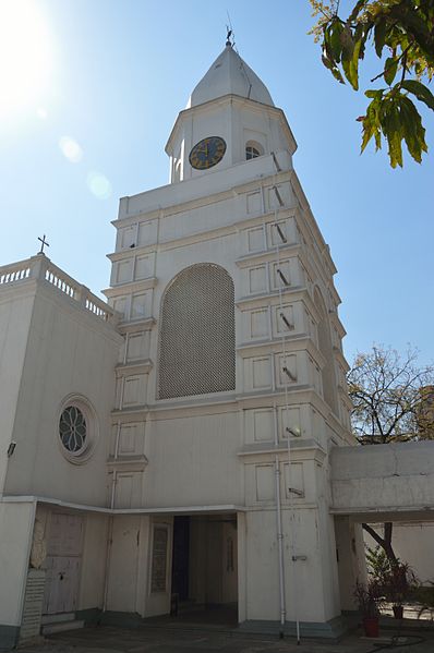Église arménienne de Nazareth