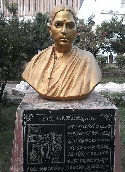 Rajamahendravaram