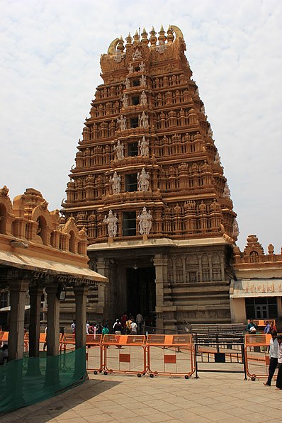 Srikanteshwara Temple