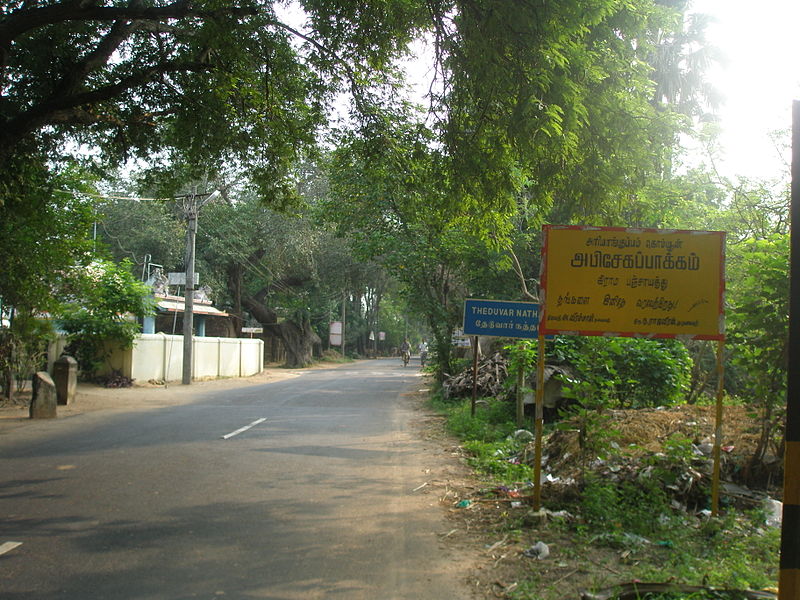 Abishegapakkam