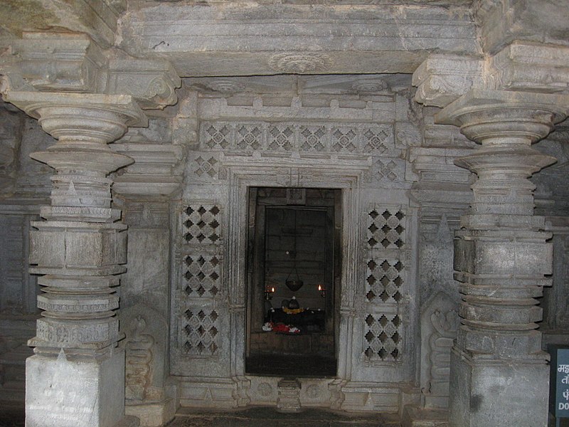 Mahadev Temple