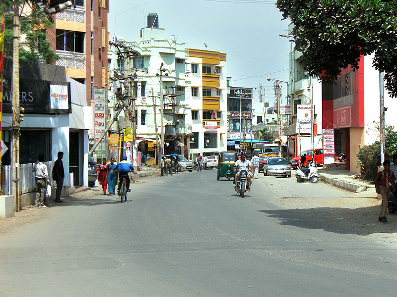 Ramamurthy Nagar
