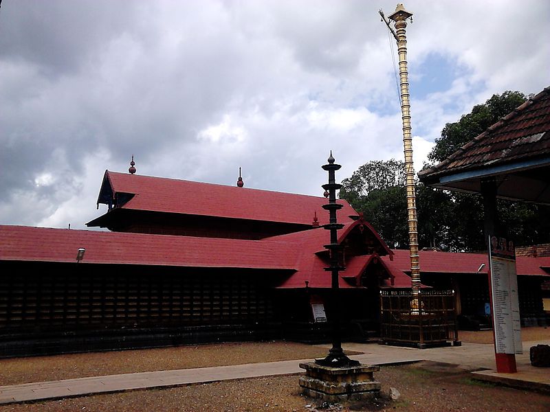Kaviyoor Mahadevar Temple