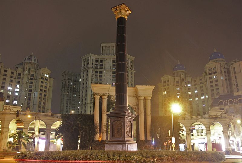 Hiranandani Gardens