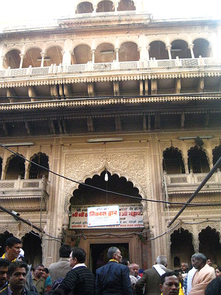 Bankey Bihari Temple