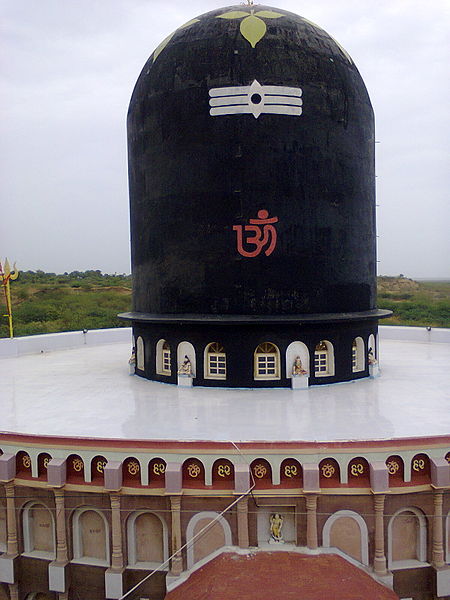 Khambhat