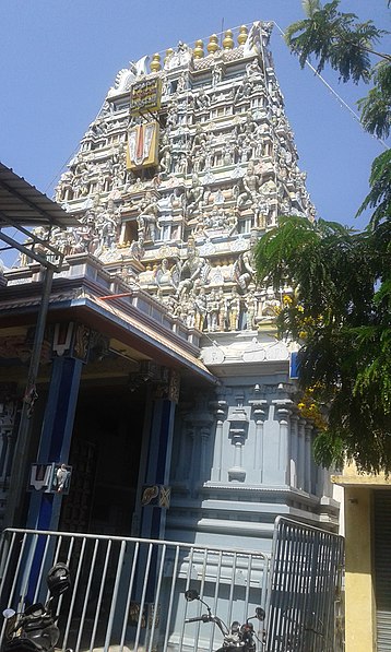Madhava Perumal Temple