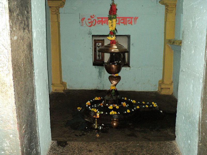 Sangameshwar