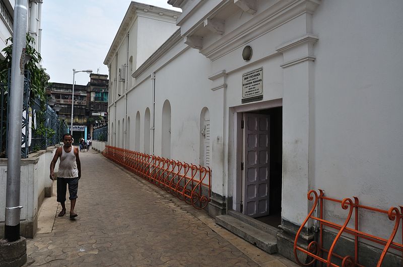 Ramakrishna Mission Swami Vivekananda's Ancestral House and Cultural Centre