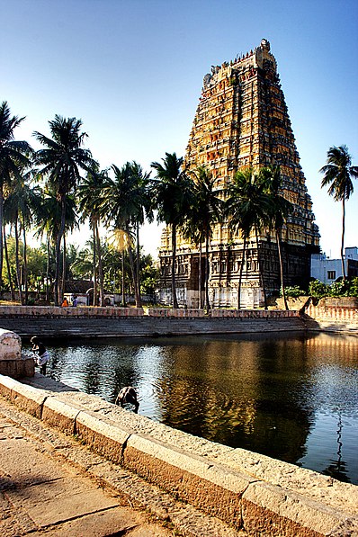 Vedagiriswarar Temple