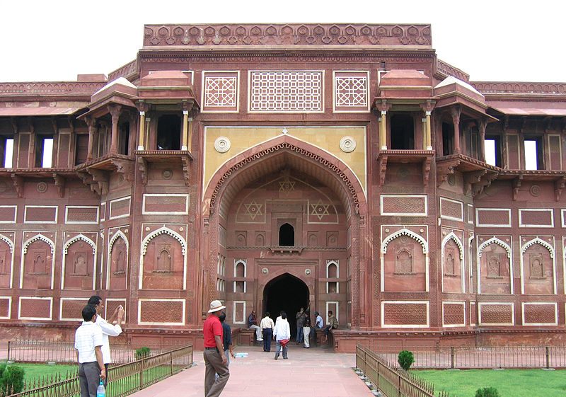 Fuerte de Agra