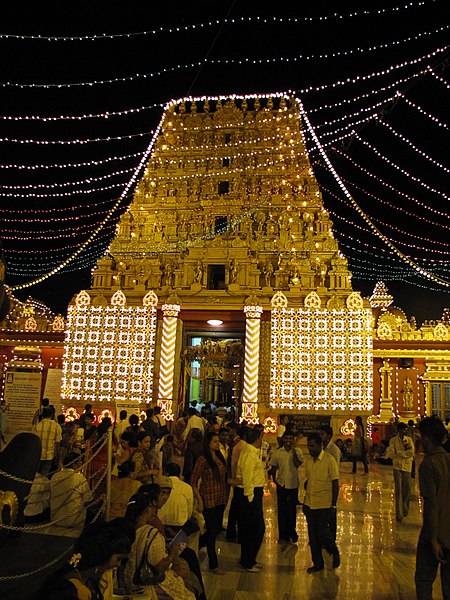 Gokarnanatheshwara Temple