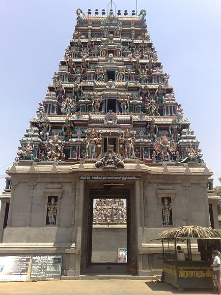 Pariyur Kondathu Kaliamman Temple