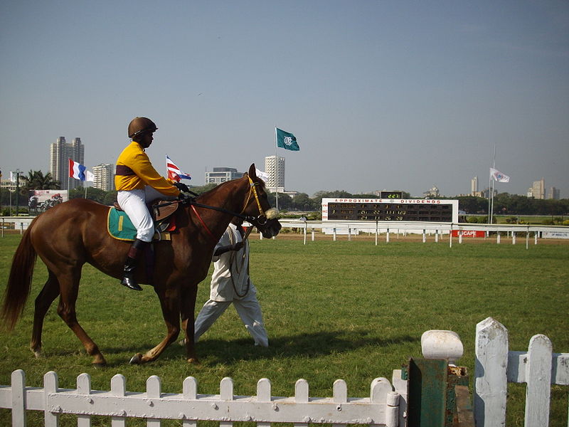 Mahalaxmi Racecourse