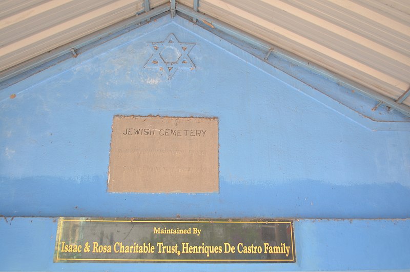 Jewish Cemetery Chennai