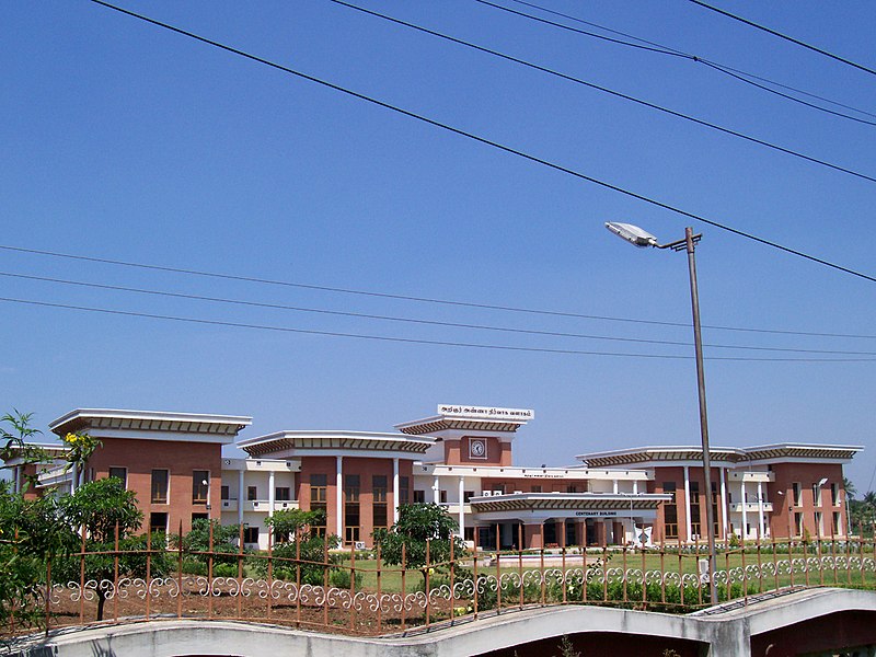 Tamil Nadu Agricultural University