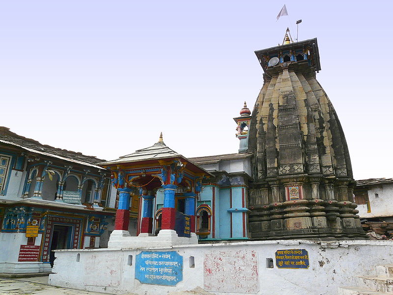 Madhyamaheshwar