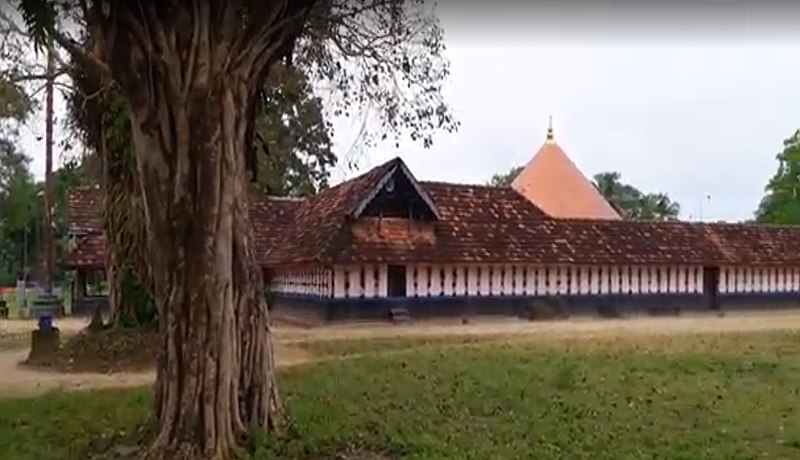 Tirunettur Mahadeva Temple