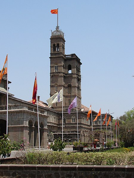 Universidad de Savitribai Phule Pune