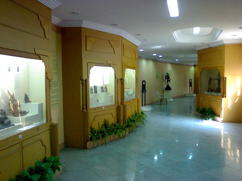 Telangana State Archaeology Museum