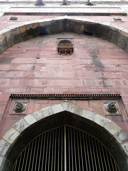 Khooni Darwaza