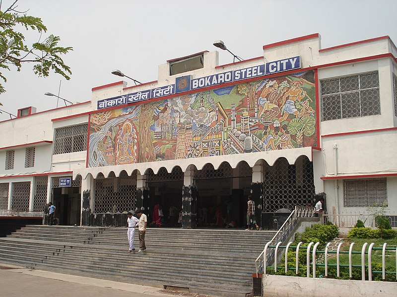 Bokaro, Jharkhand
