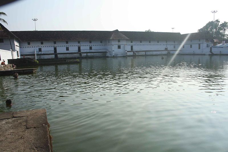 Vaikom Sree Mahadeva Temple