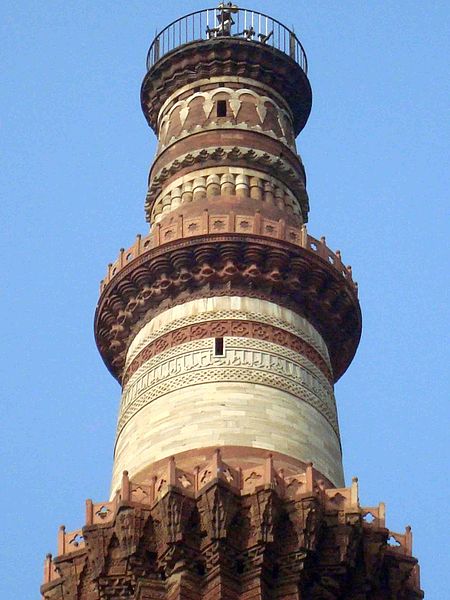 Kutb Minar