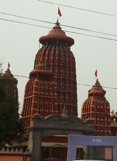 Ram Mandir