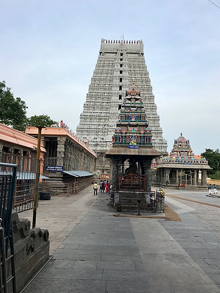 Annamalaiyar Temple