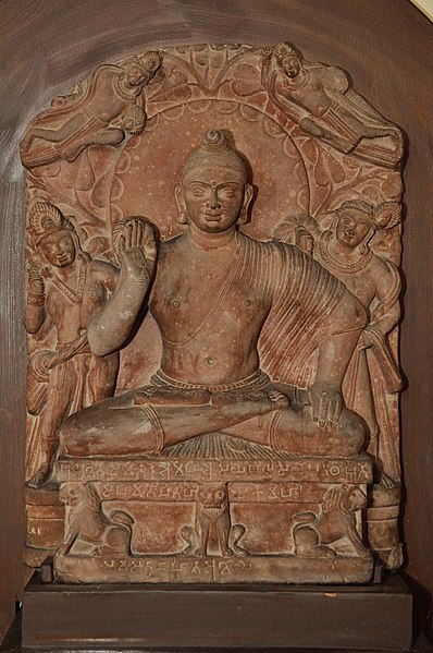 Kimbell seated Bodhisattva