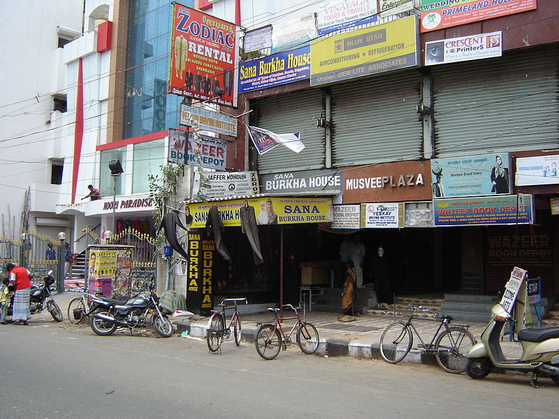 Triplicane