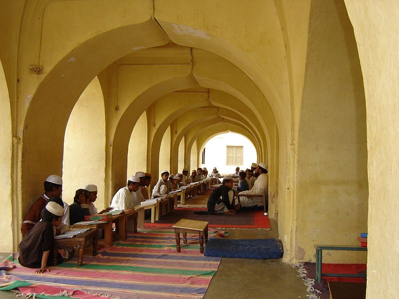 Masjid-i-Ala
