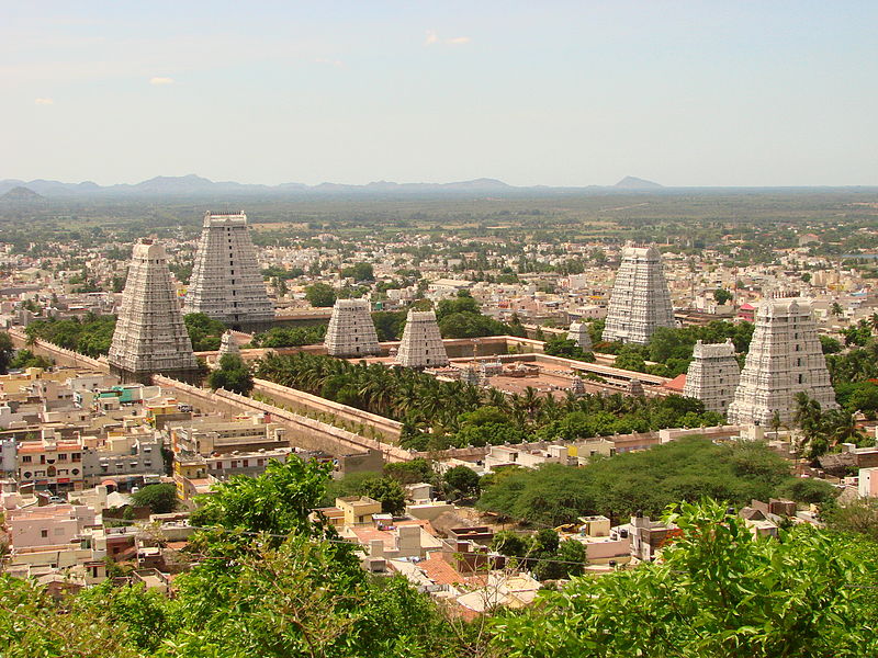 Annamalaiyar, Tiruvannamalai