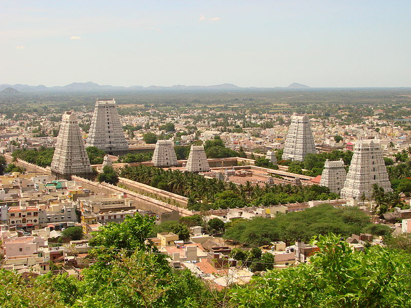 Annamalaiyar Temple