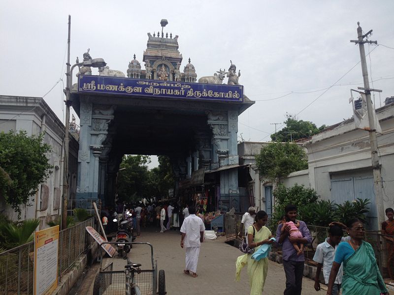 Templo Manakula Vinayagar