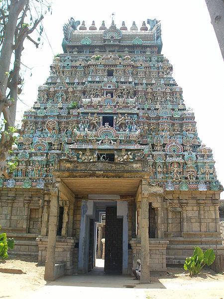 Veezhinathar Kovil