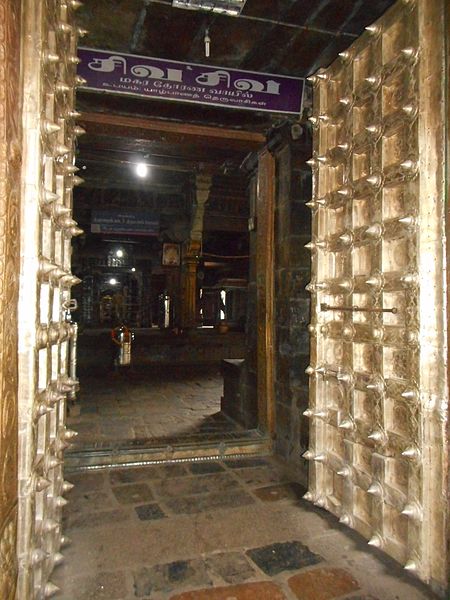 Vedaranyeswarar Temple